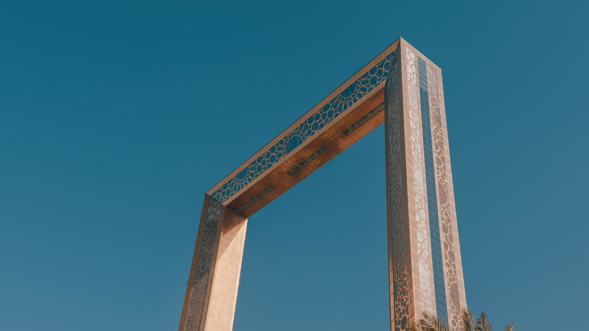 Рамка Дубай (Dubai Frame)